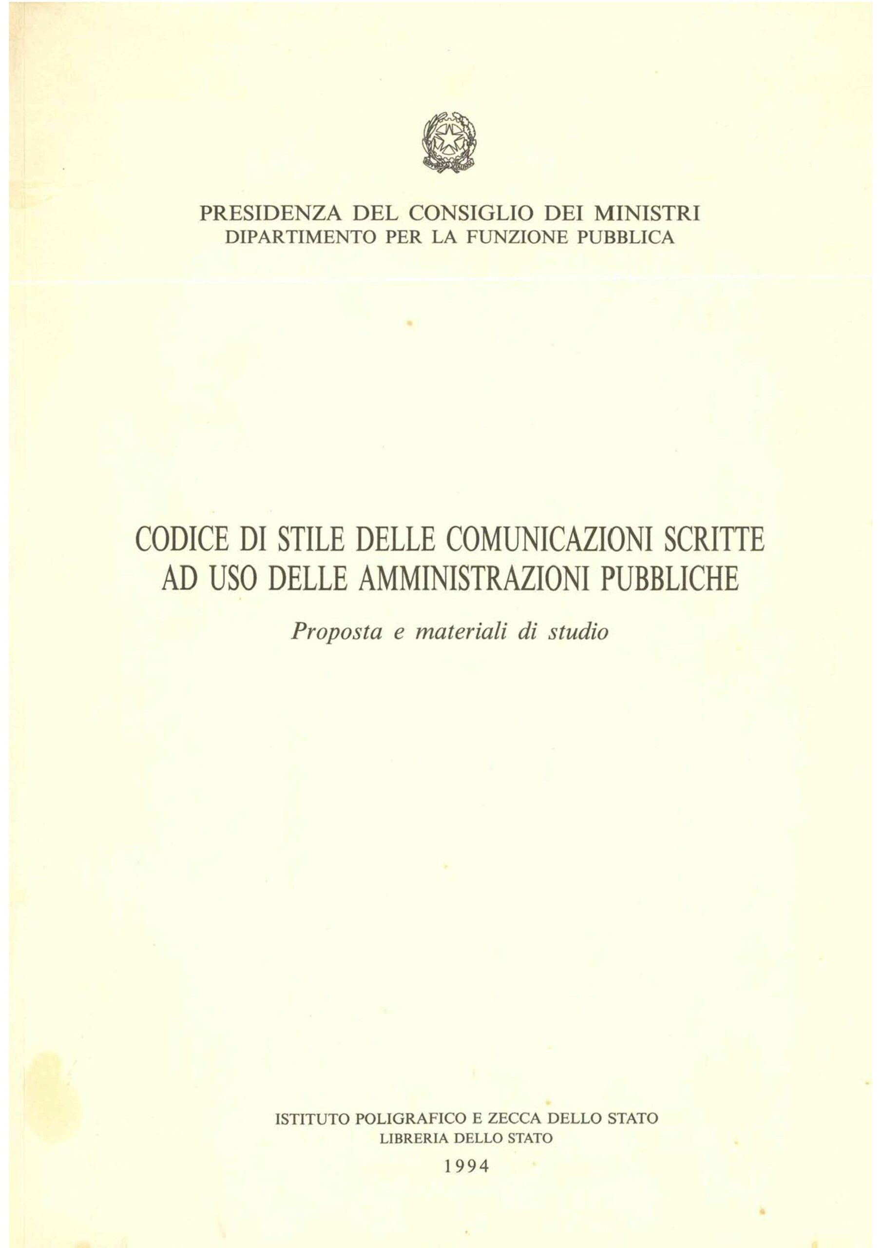 1994 - Codice di stile delle comunicazioni scritte