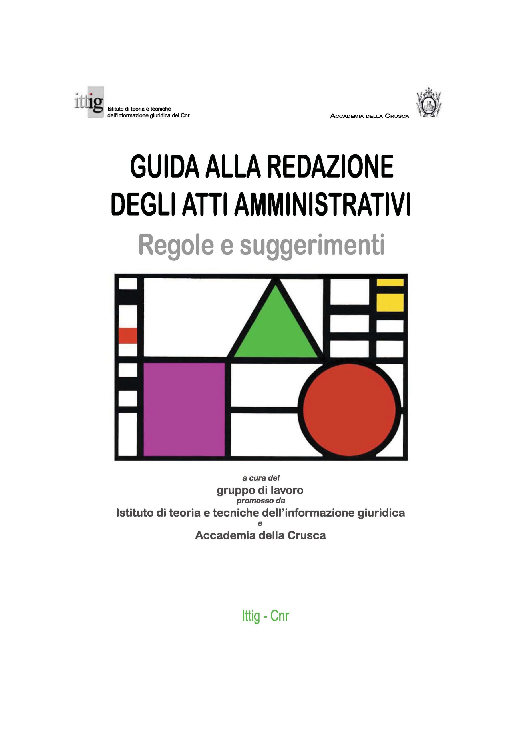 2011 Febbr GuidaAttiAmministrativi ITTIG